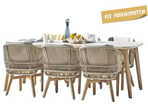 форма обратной связи
