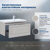 Aquanet 365935 Тумба с раковиной Агата 90 R 1 ящ. цв. бежевый (365935)