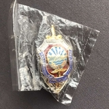 K10191 Знак Объединенный авиационный отряд ФСБ РФ 75 лет ПВ Авиация ВВС, тяжелый, винт, в упаковке K10191 Знак Объединенный авиационный отряд ФСБ РФ 75 лет ПВ Авиация ВВС, тяжелый, винт, в упаковке