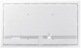 Интерактивный дисплей Samsung WM65FX
