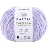 Пряжа Gazzal Sweet Baby Organic Cotton 2614 сирень