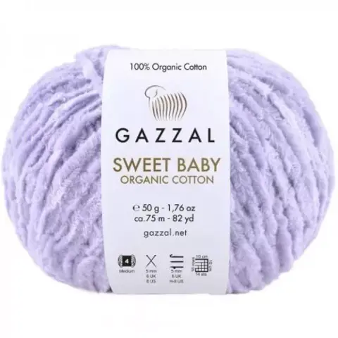 Пряжа Gazzal Sweet Baby Organic Cotton 2614 сирень
