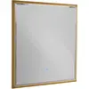 Cezares CZR-SPC-INT-800-900-LED-TCH-WARM-BORO INTERNI Интерьерное зеркало с контурной подсветкой, сенсорным выключателем и подогревом, 12V, 800x900, Браширова