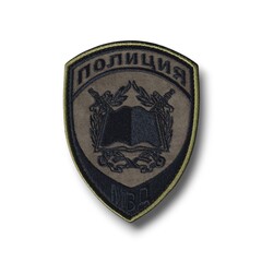 Нашивка ( Шеврон ) На Рукав Образовательные Учреждения МВД России Нового Образца ( Приказ №777 Полиция) Полевая Черная
