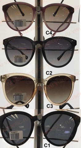 Солнцезащитные очки Romeo (Ромео) R23597