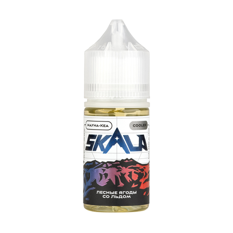 Жидкость SKALA Salt 2% ULTRA 30 ml - Мауна-Кеа (лесные ягоды со льдом)
