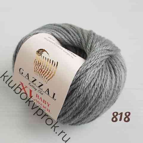 GAZZAL BABY WOOL XL 818, Серый