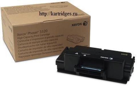 Картридж Xerox 106R02306