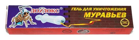 Дохлокс гель от муравьев 20гр