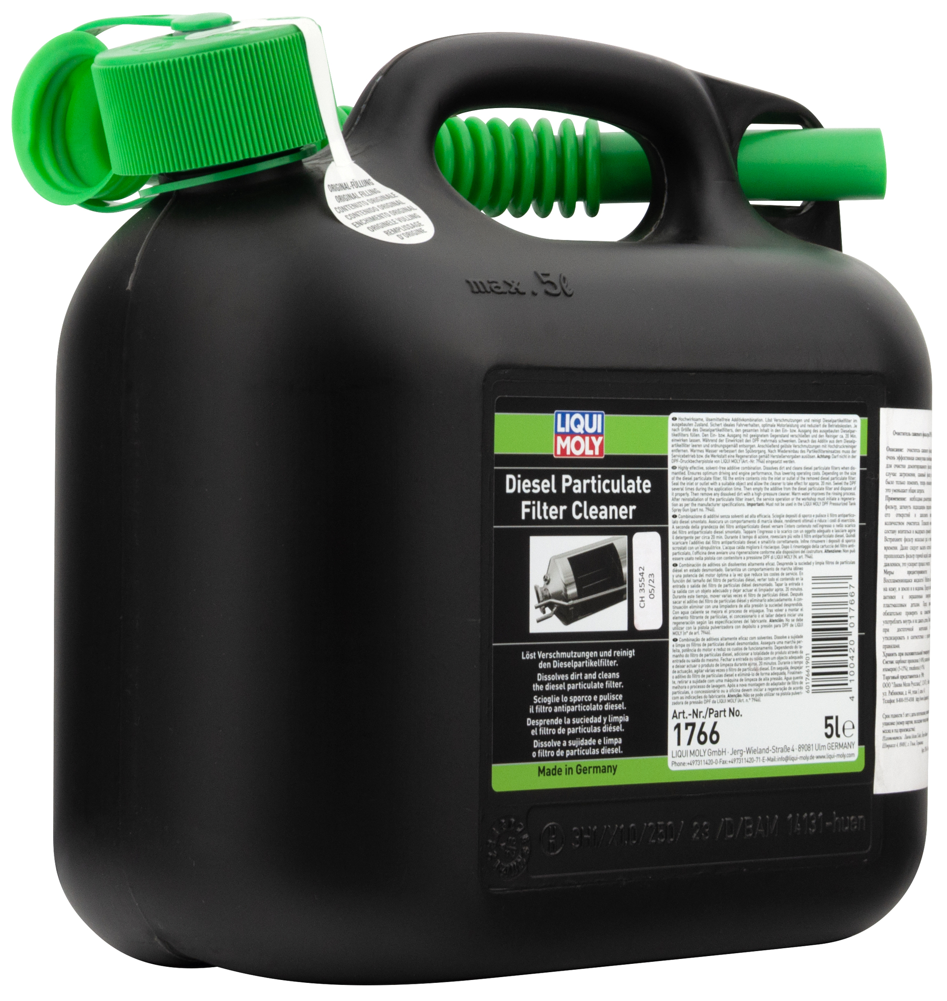 Очиститель сажевого фильтра LIQUI MOLY DPF Cleaner, 5л