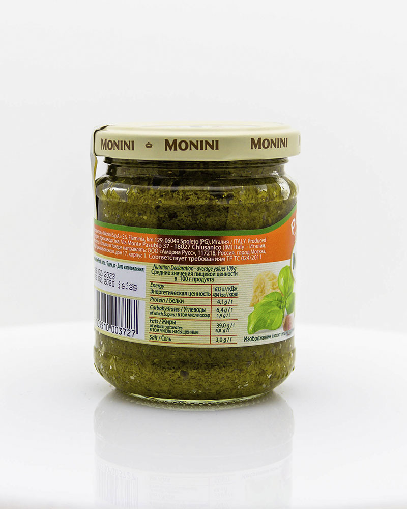 Соус Песто Дженовезе Monini 190 гр.