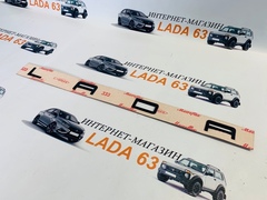 Надпись LADA в стиле PORSCHE (черный глянец)