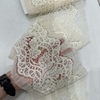 Кружево SH Chantilly Cotton Ecru 970140-G