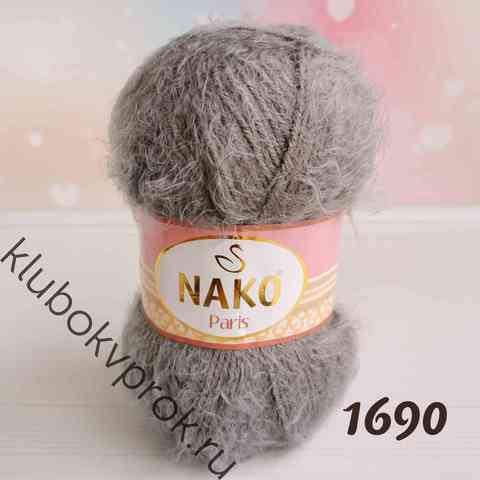 NAKO PARIS 1690, Серый