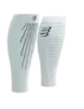 Гетры R2 Aero WHITE/BLACK