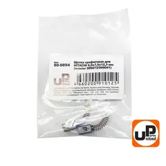 Щетка графитовая UNITED PARTS для HITACHI (аналог 999072/999041) 6,5х7,5х12,3мм АВТОСТОП (90-0894)