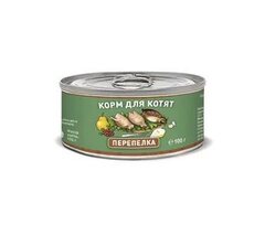 Solid Natura Holistic Перепёлка влажный корм для котят жестяная банка 0,1 кг