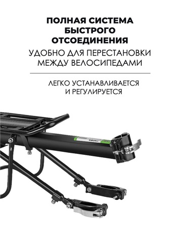 Картинка багажник Rockbros   - 3