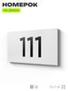 Номер на дверь квартиры 111, табличка на дверь для офиса, кабинета, аудитории, склада, белая 120х70 мм, Айдентика Технолоджи