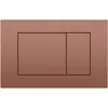 Boheme 650/2-BRB Кнопка для инсталляции, нерж.сталь  BRUSHED BRONZE NEW