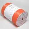 Пряжа ISPIE Rayon Raffia