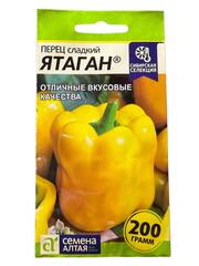 Перец сладкий Ятаган (Семена Алтая)