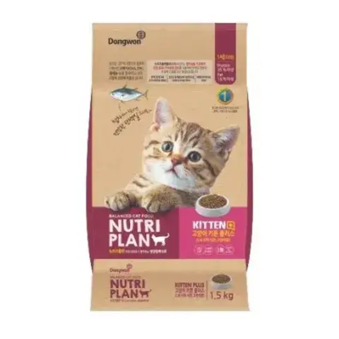 Nutri Plan сухой корм для котят с тунцом 1,5 кг