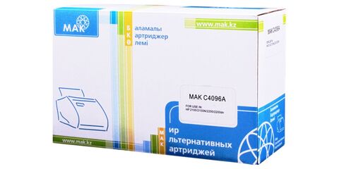 Картридж лазерный MAK© 96A C4096A,(EP-32) черный (black), до 5000 стр - купить в компании MAKtorg