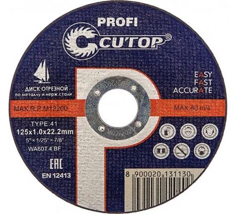 Круг отрезной CUTOP Profi