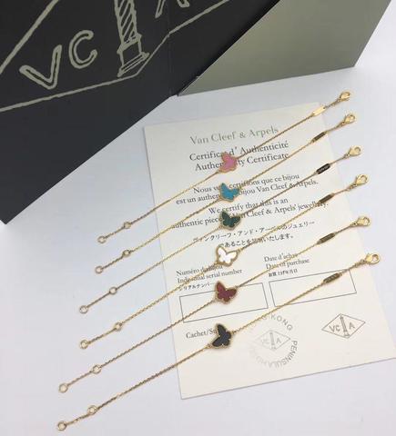 Браслет Van Cleef Butterfly