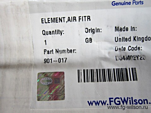 Фильтр воздушный, элемент / AIR FILTER ELEMENT АРТ: 901-017