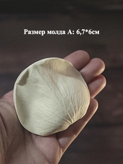 Молды пластиковые Набор лепестки розы 9шт