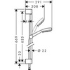 Hansgrohe Crometta 100 26651400 Душевой гарнитур 62,5 см 4 режима