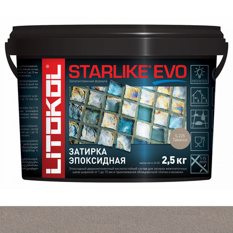 Затирка STARLIKE EVO S.225 2.5 кг