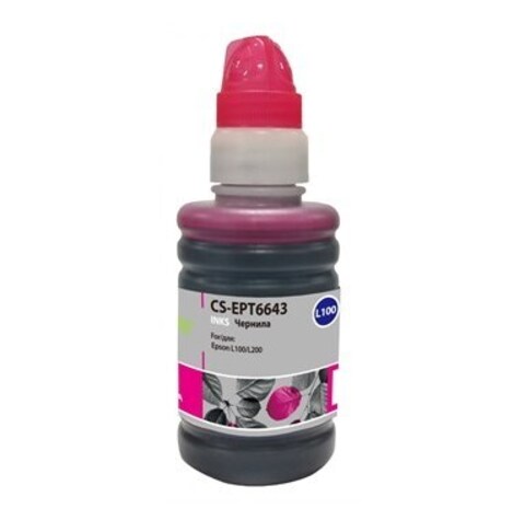 Чернила для заправки Cactus CS-EPT6643 арт. 807063