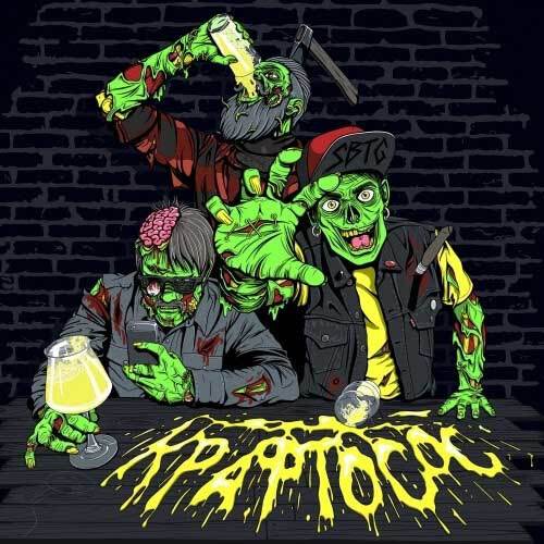 https://cdn.insales-shop.ru/images/products/1/6608/478280144/Пиво-Sabotage-Крафтосос.jpg