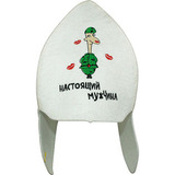 Буденовка Настоящий мужчина - 4
