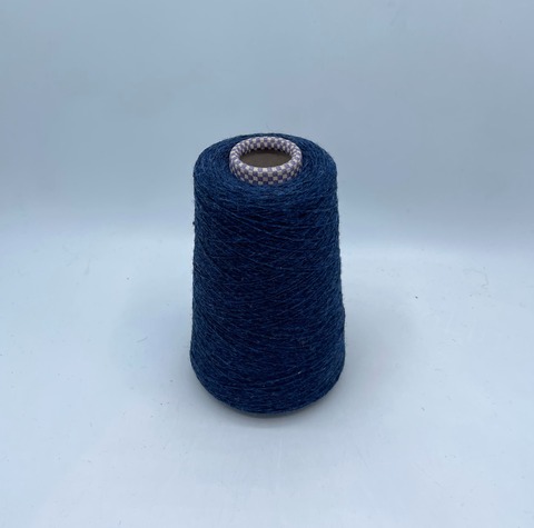 Sesia (пр.Италия),art. Kintyre, 2/13 650м/100гр, 100%Шерсть шетланд, цвет-Синий,неоднотонный (331/757), арт.33131