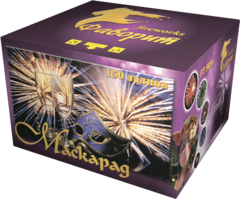 Батарея салютов "Маскарад" 150 залпов