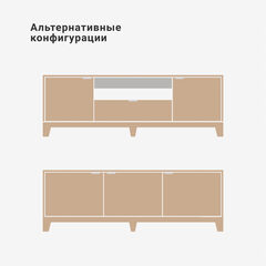 Тумба под ТВ CS090