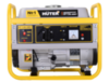 Электрогенератор HT 1.0А Grey Huter — фото 3