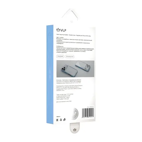 Чехол VLP Bubble Case iPhone 18 Pro Max голубой