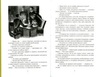 10. РОВНО В ДВЕНАДЦАТЬ. Повести о советских разведчиках
