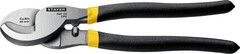 STAYER Hercules XSF-24, d 16 мм, 240 мм, усиленный, кабелерез, Professional (2333-25_z02)