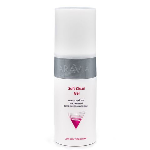 Очищающий гель для умывания Soft Clean Gel, 150 мл, ARAVIA Professional