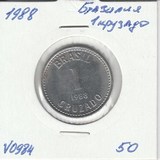 V0984 1988 Бразилия 1 крузадо V0984 1988 Бразилия 1 крузадо