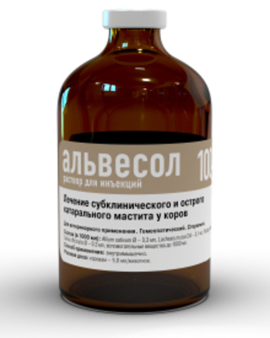 Альвесол 100 мл