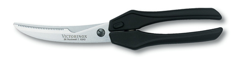 Кухонные ножницы для разделки птицы Victorinox (7.6343)