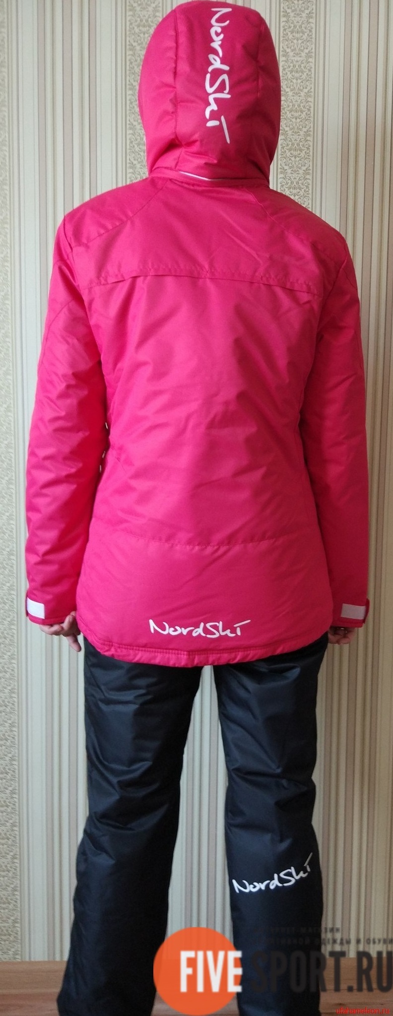 NORDSKI ACTIVE PREMIUM женский утепленный лыжный костюм raspberry - 4