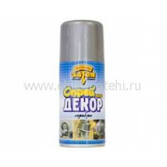 Спрей Декор серебро, 150 мл, 1 шт.